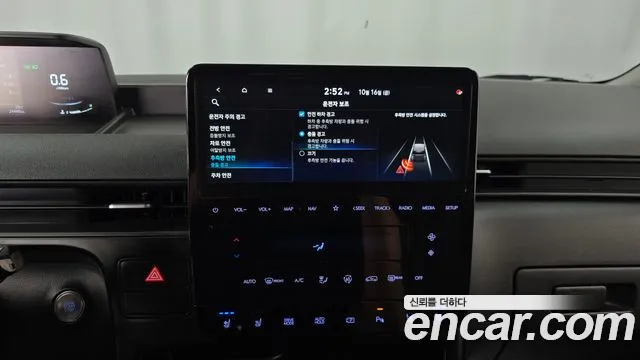 Hyundai Staria — фото 15