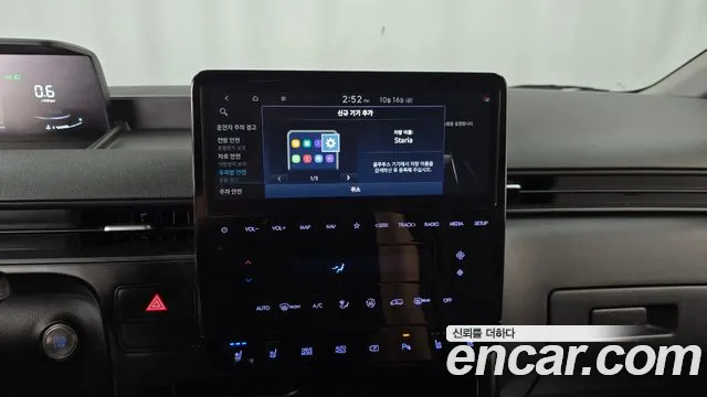 Hyundai Staria — фото 32