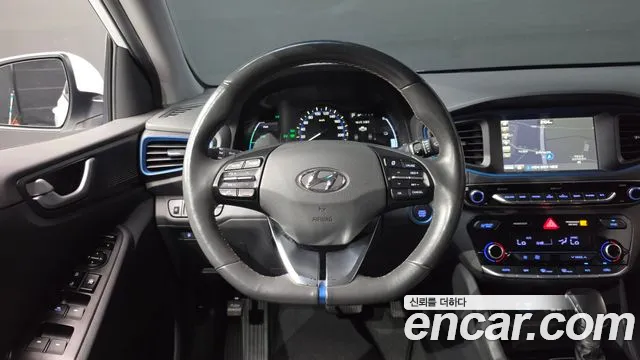 Hyundai Ioniq 5 — фото 13