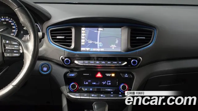 Hyundai Ioniq 5 — фото 14