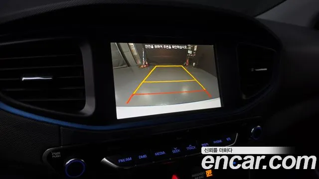 Hyundai Ioniq 5 — фото 15