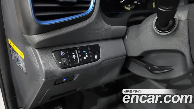 Hyundai Ioniq 5 — фото 16