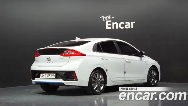 Hyundai Ioniq 5 — фото 2