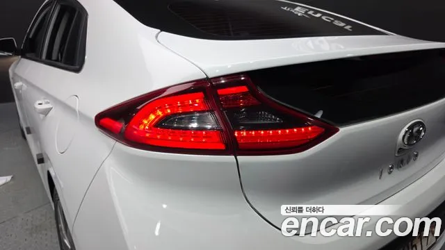 Hyundai Ioniq 5 — фото 23