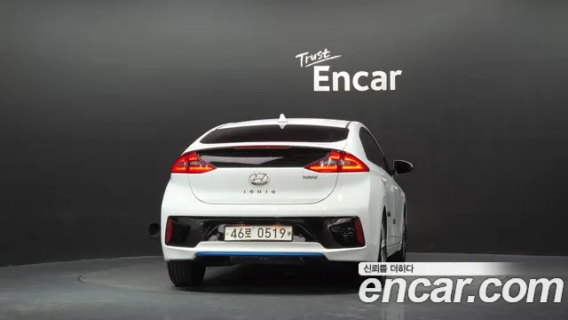 Hyundai Ioniq 5 — фото 4