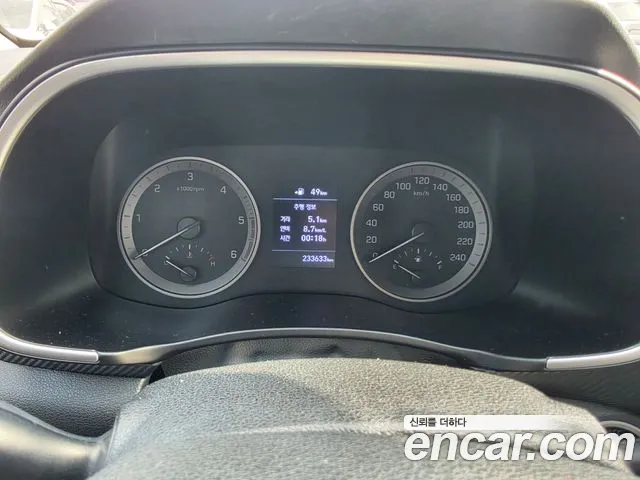 Hyundai Tucson — фото 11