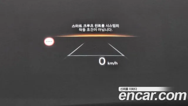 Hyundai Grandeur — фото 15
