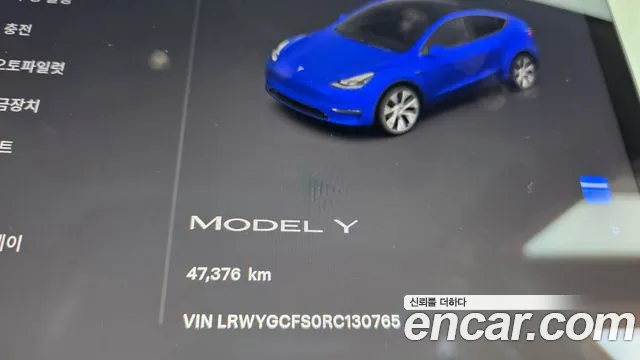 Tesla Model Y — фото 8