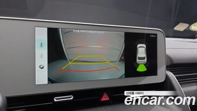 Hyundai Ioniq 5 — фото 15
