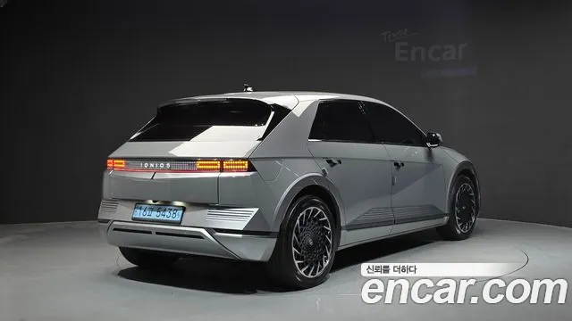 Hyundai Ioniq 5 — фото 2