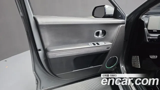 Hyundai Ioniq 5 — фото 24
