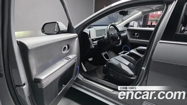 Hyundai Ioniq 5 — фото 10