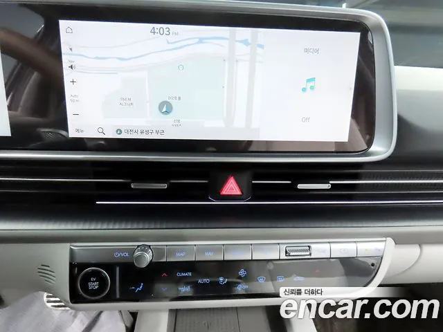 Hyundai Ioniq 6 — фото 15