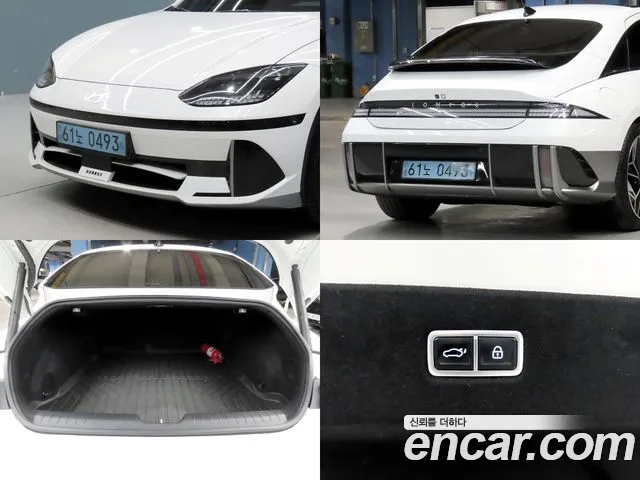 Hyundai Ioniq 6 — фото 18