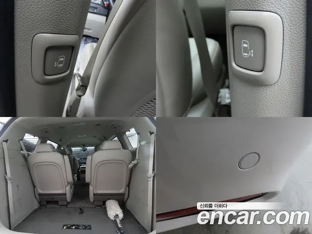Kia Carnival — фото 18