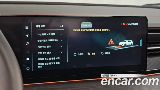 KG_Mobility_Ssangyong Actyon — фото 16