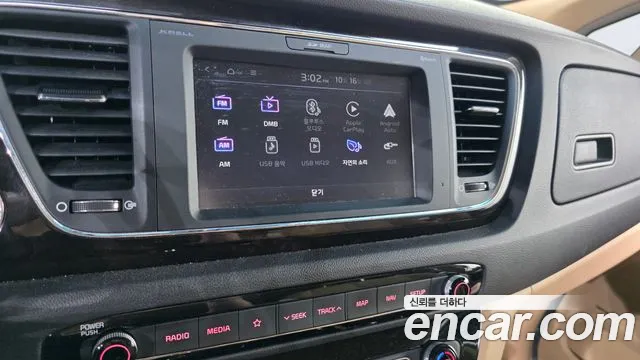 Kia Carnival — фото 12
