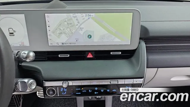 Hyundai Ioniq 5 — фото 11