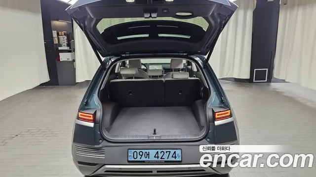Hyundai Ioniq 5 — фото 17