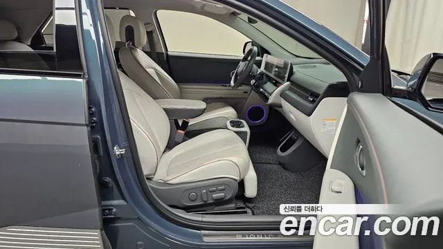 Hyundai Ioniq 5 — фото 26