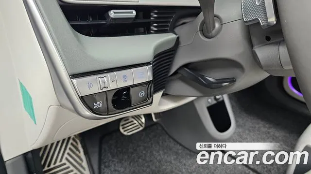 Hyundai Ioniq 5 — фото 27