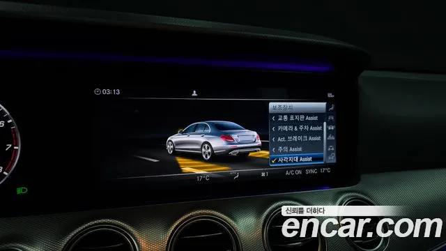Mercedes-Benz E-Class — фото 14