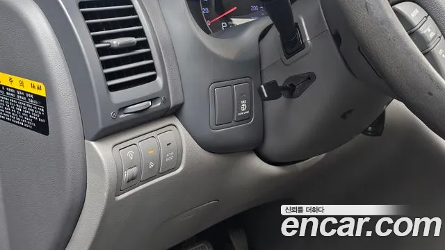 Kia Carnival — фото 16