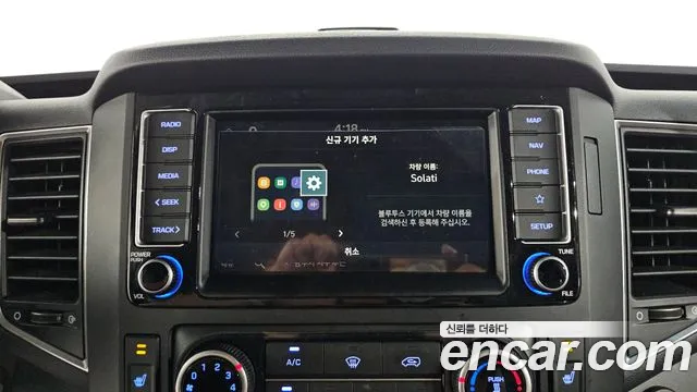 Hyundai Solati — фото 12