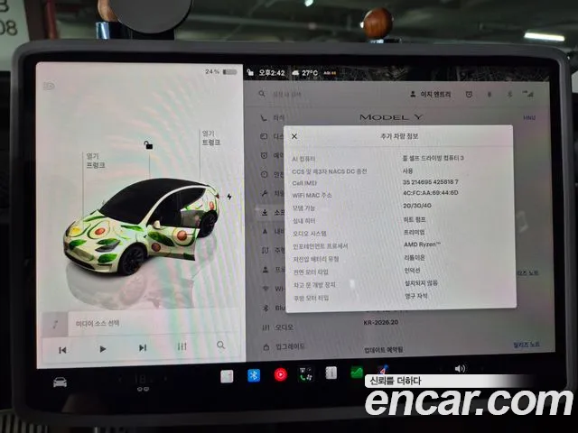 Tesla Model Y — фото 12