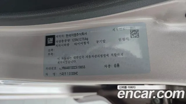ChevroletGMDaewoo Spark — фото 29