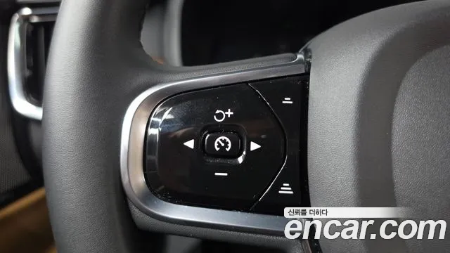 Volvo S90 — фото 16