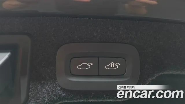 Volvo S90 — фото 18