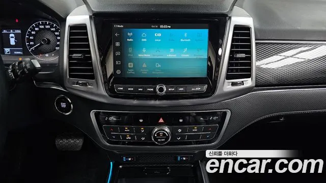 KG_Mobility_Ssangyong Rexton — фото 11