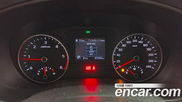 Kia Sportage — фото 8