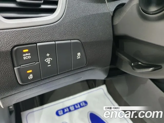 Hyundai Avante — фото 12