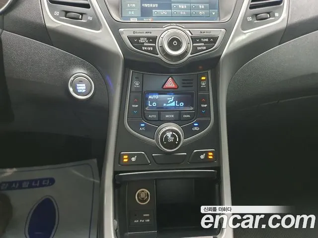 Hyundai Avante — фото 19