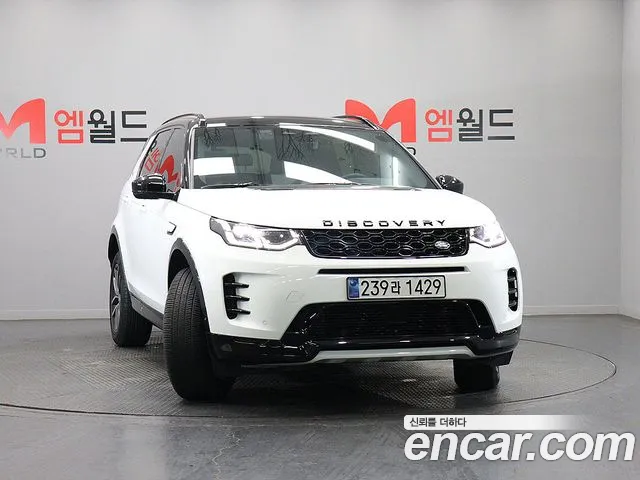 Land Rover Discovery Sport — фото 2