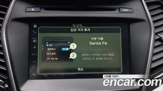 Hyundai Santa Fe — фото 14