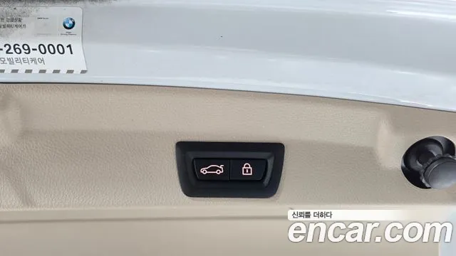 BMW 4-Series — фото 16