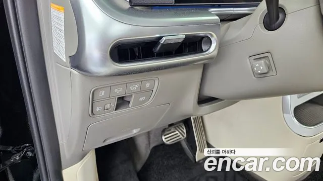 Hyundai Ioniq 9 — фото 28