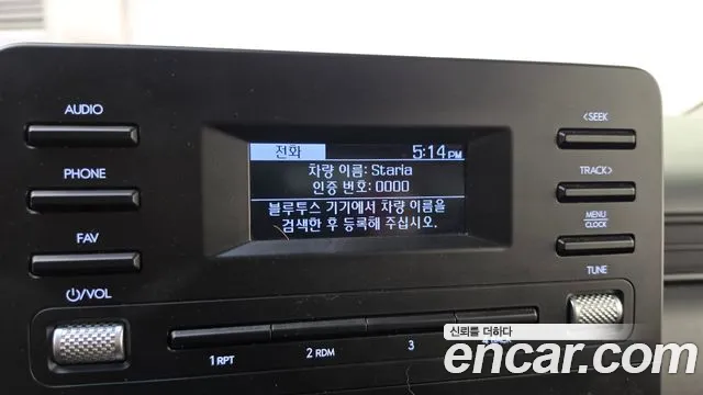 Hyundai Staria — фото 15