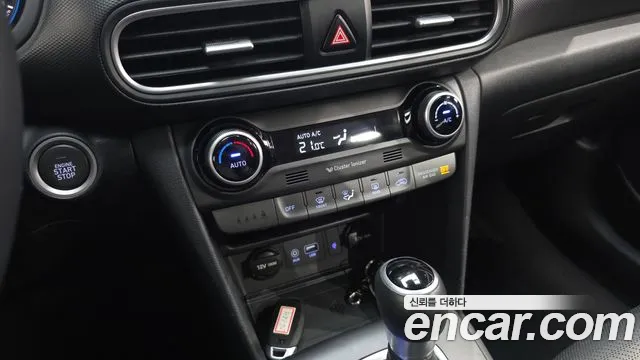 Hyundai Kona — фото 17