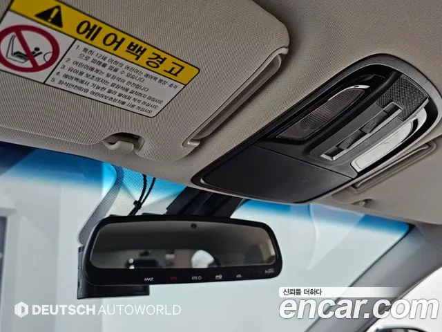 Kia Sorento — фото 17