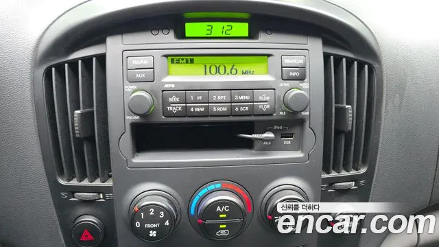 Hyundai Starex — фото 16