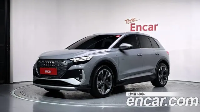 Audi Q4 e-tron — фото 1
