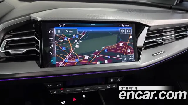 Audi Q4 e-tron — фото 13