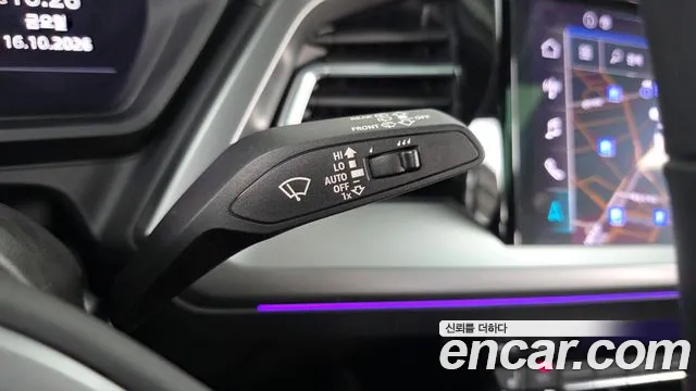 Audi Q4 e-tron — фото 27