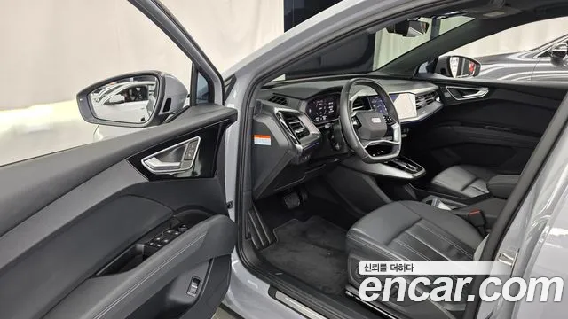 Audi Q4 e-tron — фото 10
