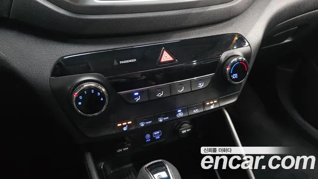 Hyundai Tucson — фото 17