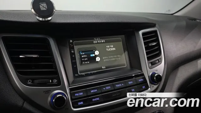 Hyundai Tucson — фото 29